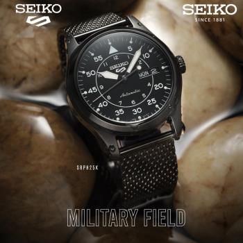 SEIKO 5 Sports 精工 飛行風格機械錶(4R36-10A0SD/SRPH25K1)39.4mm