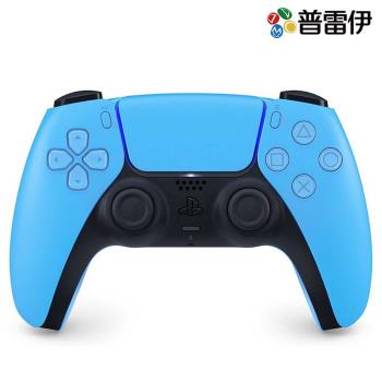 【普雷伊】【PS5】DualSense 無線控制器 手把 星光藍 免運費