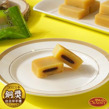 【超比食品】糕點界的馬卡龍-紅豆冰心綠豆皇10入禮盒(28g/入)