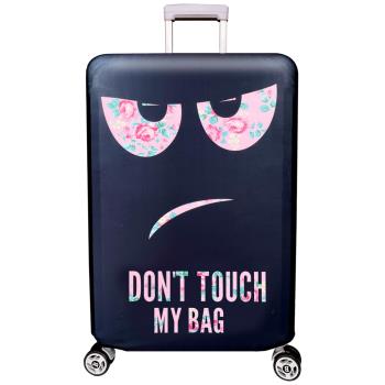 新款拉鍊式行李箱防塵保護套 行李箱套(花漾別碰我的包21-24吋)
