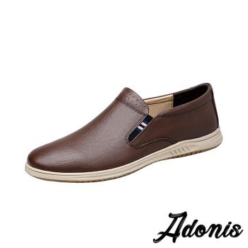 【Adonis】樂福鞋 真皮樂福鞋/真皮側彈力帶設計平底休閒樂福鞋 -男鞋 咖