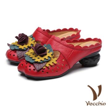 【VECCHIO】拖鞋 粗跟拖鞋/真皮復古民族風田園立體撞色花葉造型包頭粗跟拖鞋 紅