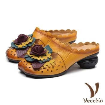 【VECCHIO】拖鞋 粗跟拖鞋/真皮復古民族風田園立體撞色花葉造型包頭粗跟拖鞋 黃