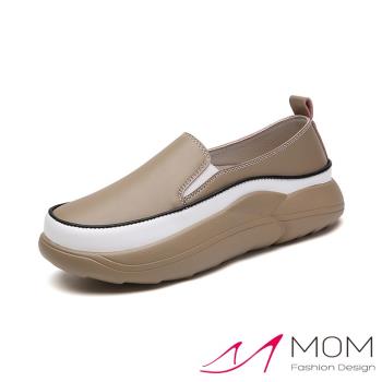 【MOM】樂福鞋 厚底樂福鞋/舒適百搭撞色滾邊厚底樂福鞋 休閒鞋 棕
