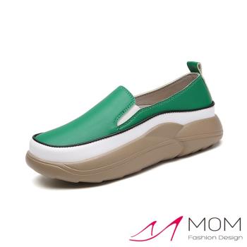 【MOM】樂福鞋 厚底樂福鞋/舒適百搭撞色滾邊厚底樂福鞋 休閒鞋 綠