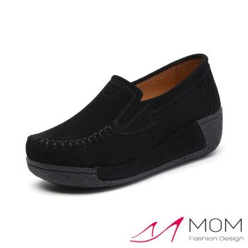 【MOM】休閒鞋 厚底休閒鞋/真皮復古縫線純色絨面造型厚底休閒鞋 黑