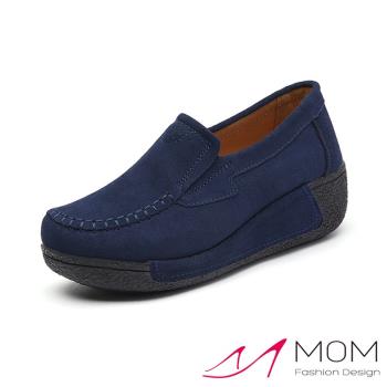 【MOM】休閒鞋 厚底休閒鞋/真皮復古縫線純色絨面造型厚底休閒鞋 深藍