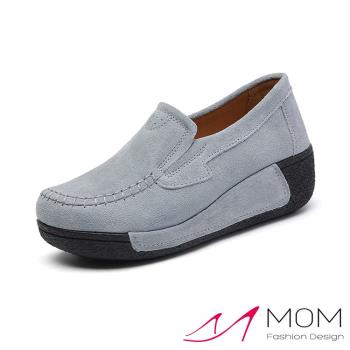 【MOM】休閒鞋 厚底休閒鞋/真皮復古縫線純色絨面造型厚底休閒鞋 灰