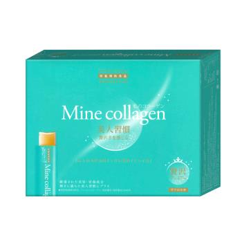 【Mine Collagen】我的膠原凍 1盒組 (16gX20包/盒)