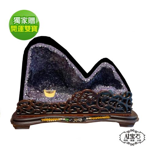 A1寶石5A級巴西稀有水型紫晶洞-同烏拉圭紫水晶晶洞/聚寶盆/鈦晶-招財