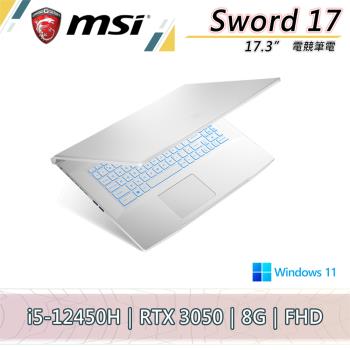 微星 Sword 17 A12UDX-084TW 17吋 電競筆電 i5-12450H/8G-D5/512G SSD/RTX3050 6G