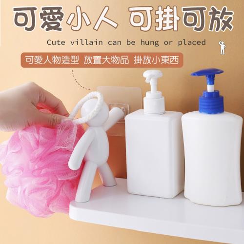 【御皇居】人型壁掛置物架-5入(免釘免鑽 壁掛設計)