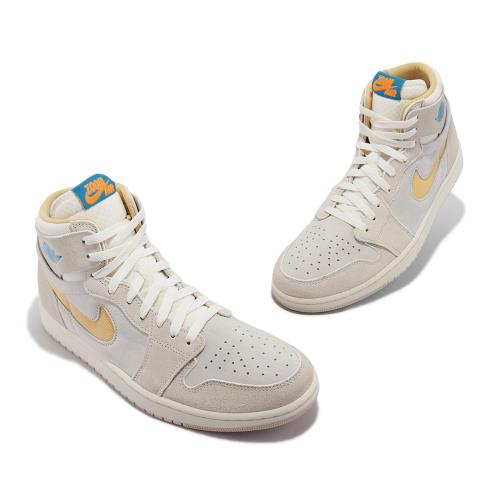 Nike 休閒鞋Air Jordan 1 ZM Air CMFT 2 男鞋米黃皮革麂皮AJ1 喬丹