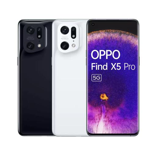 OPPO Find X5 Pro 6.7吋  12G/256G  智慧型手機