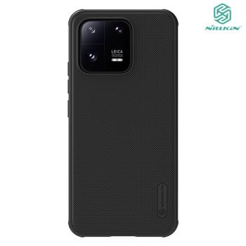 NILLKIN 小米 13 Pro 磨砂護盾 Pro 磁吸保護殼