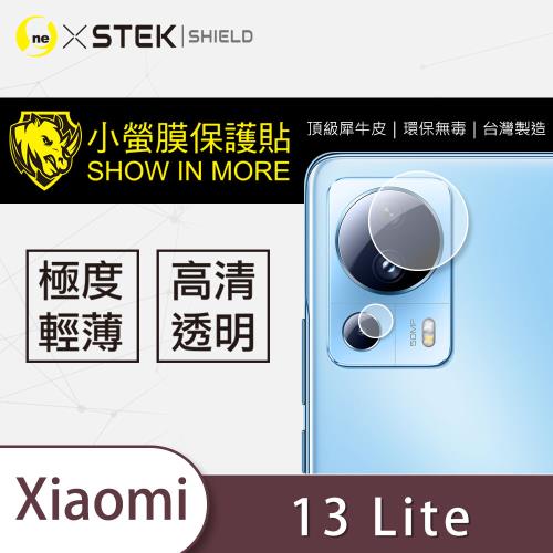 【O-ONE】XiaoMi 小米13 Lite『小螢膜』鏡頭貼 全膠保護貼 (2入)