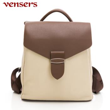 【vensers】牛皮潮流個性包~後背包(NL081001米色)