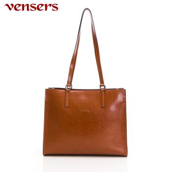 【vensers】小牛皮潮流個性包~肩背包(NL811102棕色)