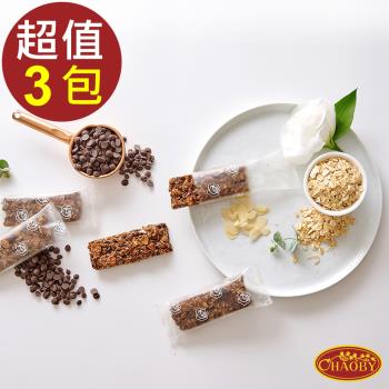 【超比食品】輕纖系列燕麥棒-法式可可6支 X3盒