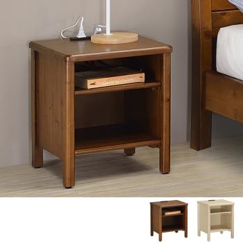 Boden-奧尼1.2尺床頭櫃/開放式收納置物櫃/邊櫃-附插座(兩色可選)