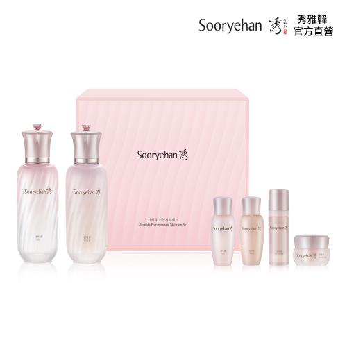 【Sooryehan 秀雅韓】石榴膠原光透水乳禮盒