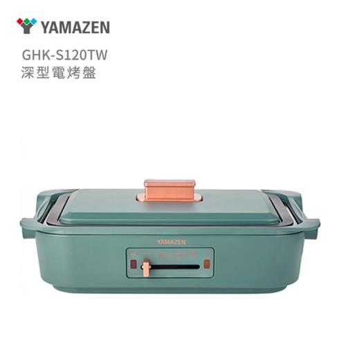 山善(YAMAZEN)-