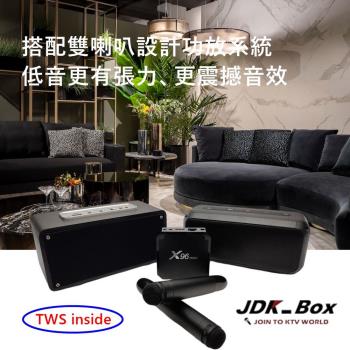【JDK歌大師】K5Max無線影音網路KTV唱歌機(擴音加強版20W大功率)