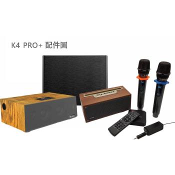 【JDK歌大師】重低音無線影音網路KTV唱歌機A+(DX 豪葦台版)