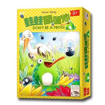 【新天鵝堡桌遊】蛙蛙闖蓮池 Don’t be a Frog(全家一起玩)