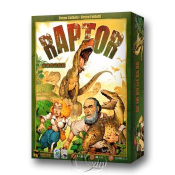 【新天鵝堡桌遊】最後的迅猛龍 Raptor(玩家跑團讚)