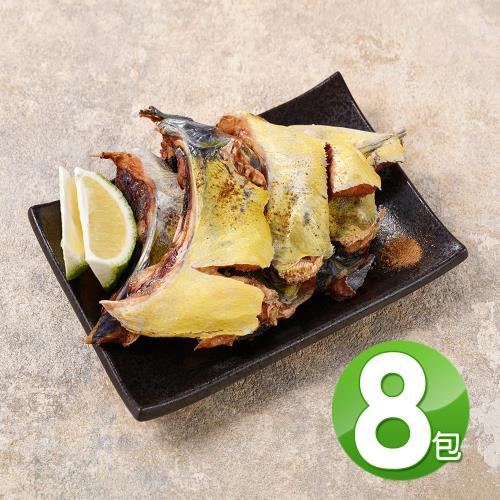 【華得水產】鬼頭刀下巴 4包組(500g/包)