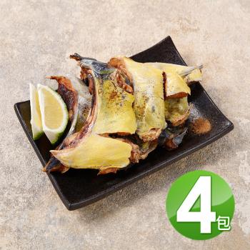 【華得水產】鬼頭刀下巴 2包組(500g/包)