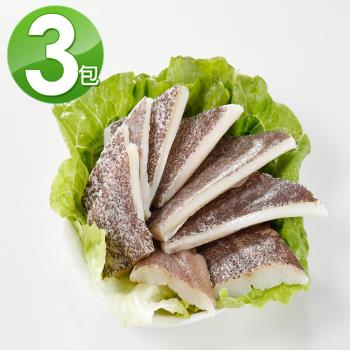 【華得水產】扁鱈魚尾巴3包組(500g/包)