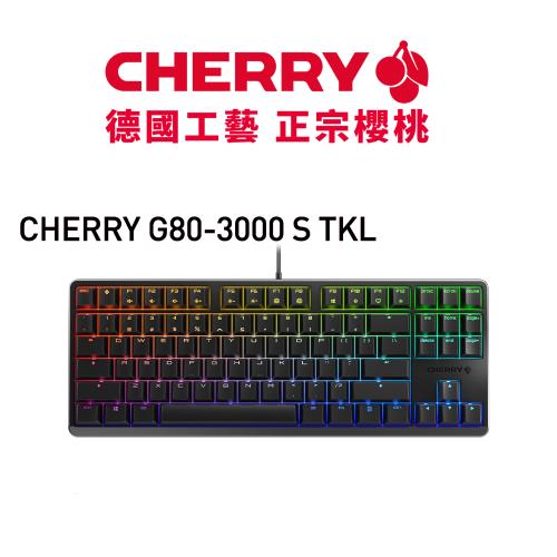 德國工藝CHERRY G80-3000S TKL RGB 黑(青/紅/茶軸) 炫光機械式鍵盤