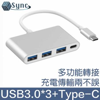 UniSync Type-C轉USB3.0*3HUB/Type-C多功能轉接器