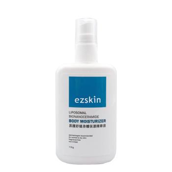 ezskin 易護舒緩身體保濕精華液（110g）