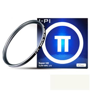 I-PI 40.5mm 多層鍍膜保護鏡 MRC UV