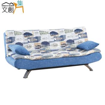 文創集 藍歐透氣亞麻布展開式沙發椅/沙發床