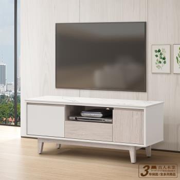 日本直人木業-TIME現代風122公分加陶板電視櫃