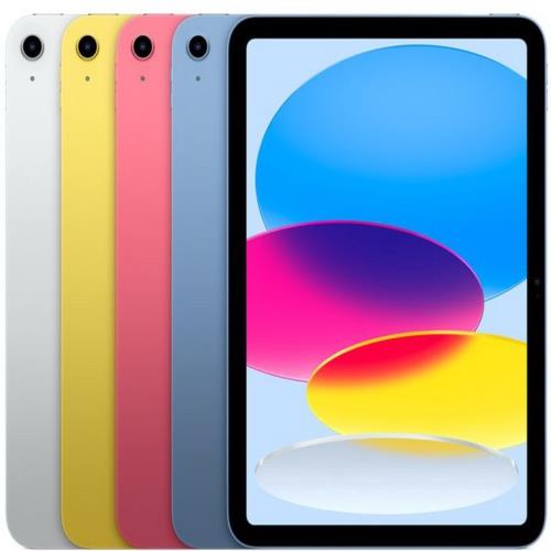 Apple 第十代 iPad 10.9 吋 256G LTE行動網路版-含AirPods第二代有線版+鋼化玻璃貼+可立式三折皮套