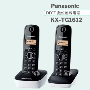 Panasonic 松下國際牌DECT數位無線電話 KX-TG1612 (純淨白)