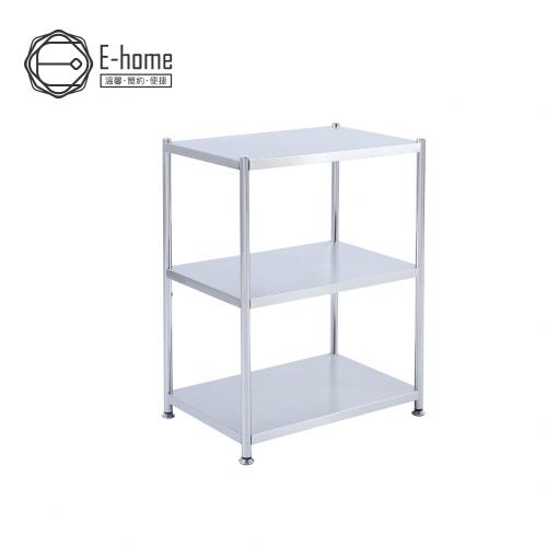 【E-home】 Tough塔弗不鏽鋼三層收納置物架-幅80cm-銀色