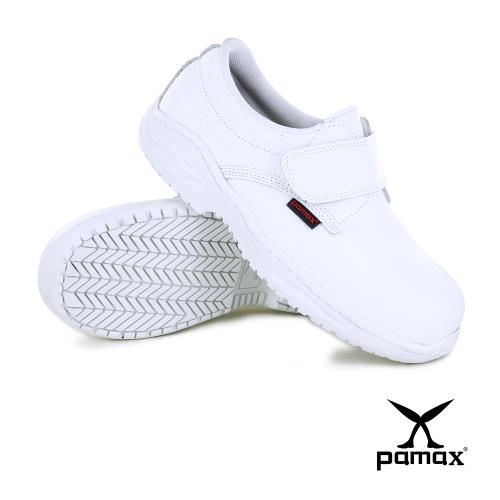 【PAMAX 帕瑪斯】經濟實用型皮革製高抓地力安全鞋(PA11309FEH /男女尺寸)