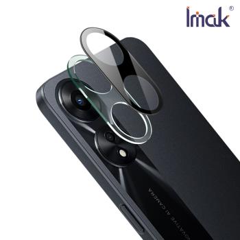 Imak OPPO A78 5G 鏡頭玻璃貼(曜黑版) #保護鏡頭#抗指紋#防油汙