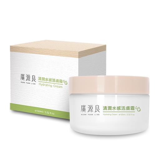 【廣源良】清潤水感活膚霜 100ml (即期品)