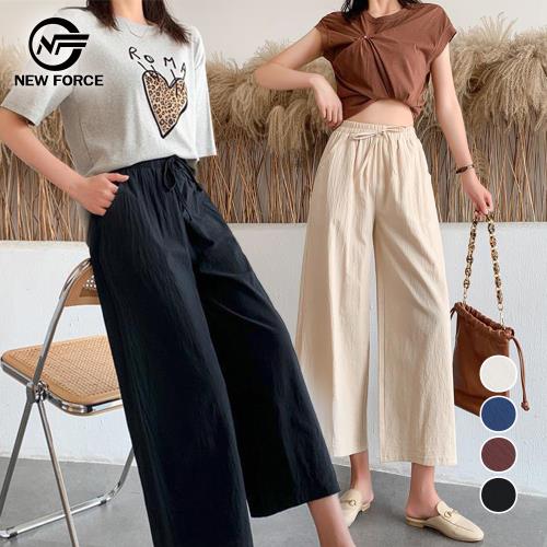 NEW FORCE 古著日系棉麻舒適闊腿褲-4色可選