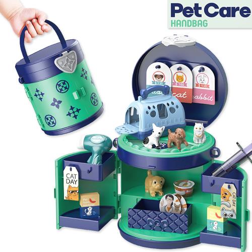 FUN TOYS 童趣 DIY仿真玩具寵物美容收納手提包玩具(J135)