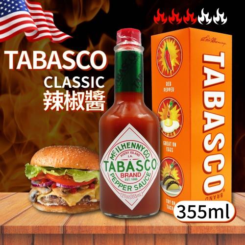 【TABASCO】辣椒醬(355ml)-4罐組