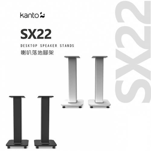 Kanto 加拿大品牌 SX22 喇叭通用落地腳架 公司貨