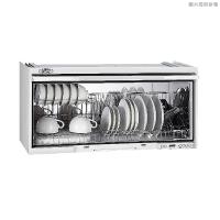 喜特麗【JT-3690QW】90cm電子鐘懸掛式烘碗機-臭氧